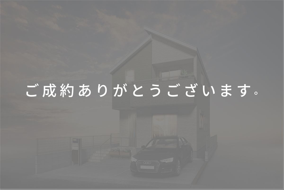 ご成約：千葉市若葉区桜木二丁目2番62（2区画-1）