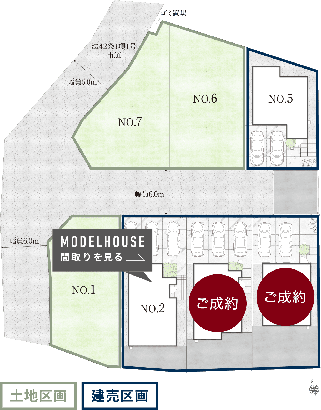 フレスティア佐大網白里：区画図